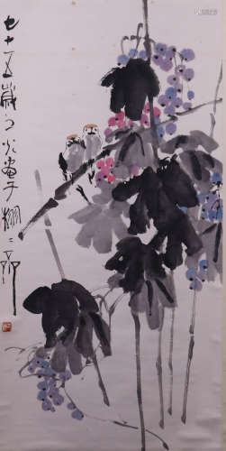 谢之光 1899-1976 花卉图