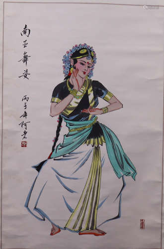 阿老 1920-2015 南亚舞姿
