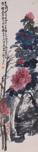 赵云壑 1874-1955 富贵花开