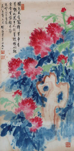 刘海粟 1896-1994 国色天香