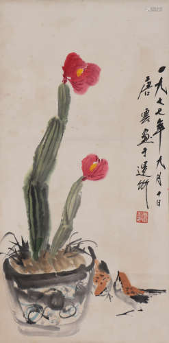 唐云 1910-1993 花卉雀鸟图