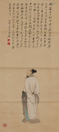 张大千 1899-1983 高士图