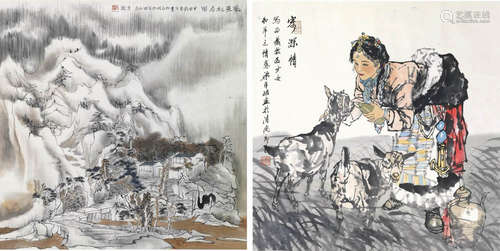 方骏(1943-2020)、梁平波（b.1945) 风来秋居图·寄深情