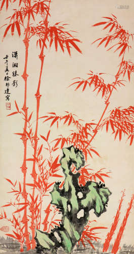 徐邦达 (1911-2012) 潇湘珠影