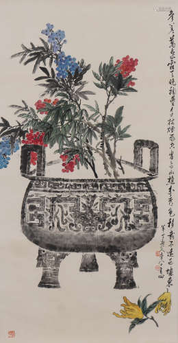 陈半丁 1876-1970 博古图