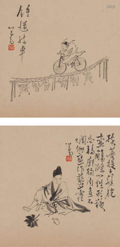 溥儒 1896-1963 人物二帧