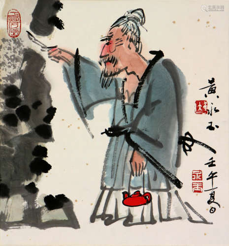 黄永玉 (b.1924) 人物