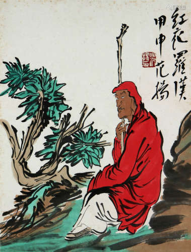 范扬 (b.1955) 红衣罗汉