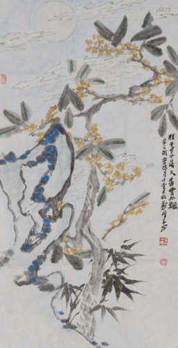 郑竹三 b.1943 金桂飘香