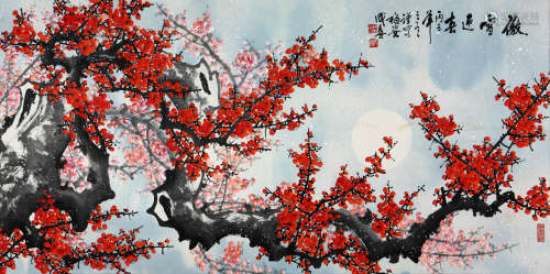 王成喜 (b.1940) 傲雪迎春