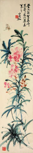 黄宾虹 (1865-1955) 蝶恋花