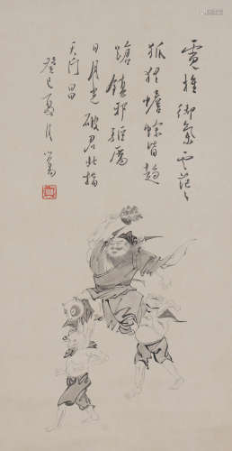 溥儒 1896-1963 福从天降