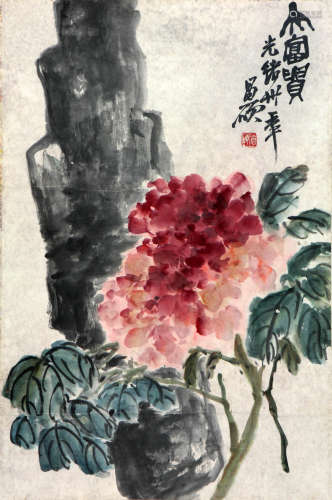 吴昌硕 (1844-1927) 大富贵