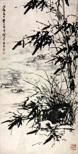 董寿平 (1904-1997) 竹石图