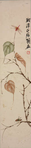齐白石 (1864-1957) 草虫