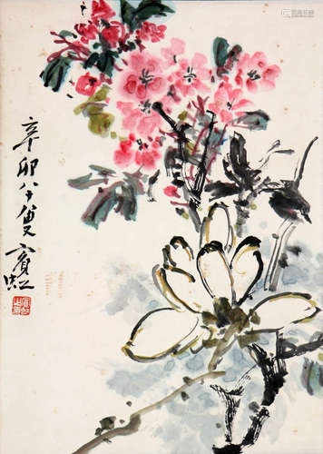 黄宾虹 (1865-1955) 花卉