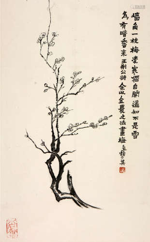 赖少其 (1915-2000) 寒梅独放