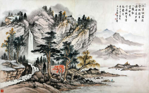 黄君璧 (1898-1991) 烟霭渔舟