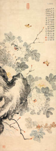 恭亲王 (1833-1898) 花蝶图