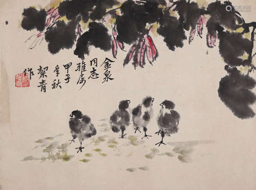 胡絜青 1905-2001 雏鸡