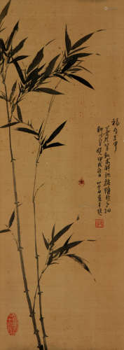 溥儒 (1896-1963) 墨竹