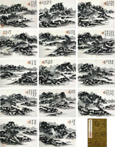 黄宾虹 (1865-1955) 山水册页