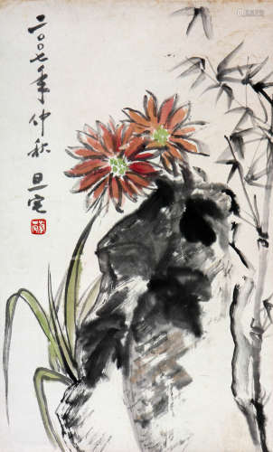 刘旦宅 (1931-2011) 菊石图
