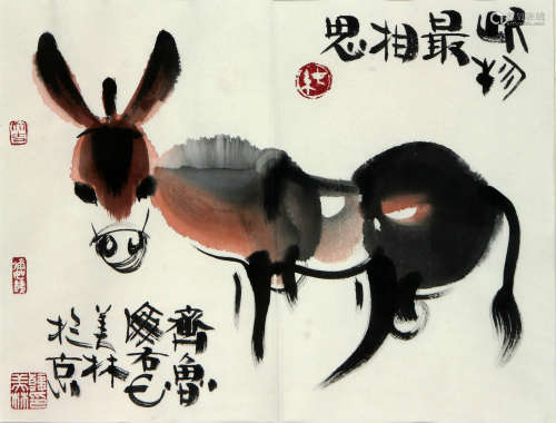 韩美林 (b.1936) 动物