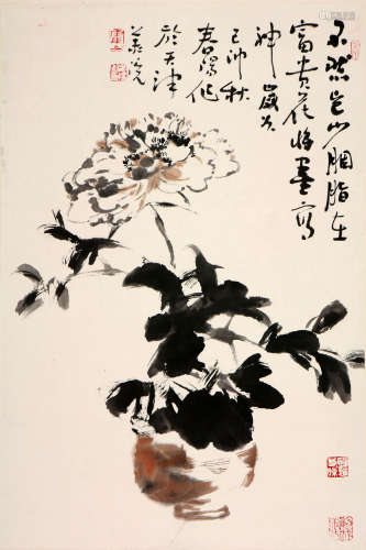 霍春阳 (b.1946) 富贵花
