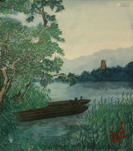 关紫兰 (1903-1985) 泊舟图