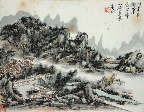 黄宾虹 (1865-1955) 湖舍小景