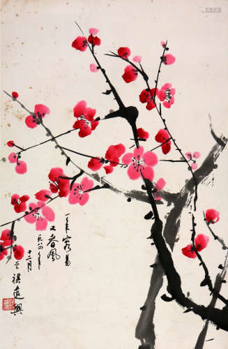 汪曾祺 (1920-1997) 红梅