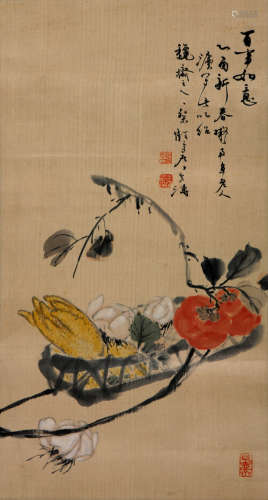 王雪涛 (1903-1982) 百事如意