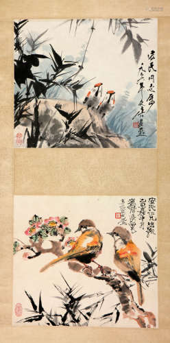 唐云(1910-1993)程十发(1921-2007) 花鸟双挖