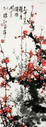 关山月 (1912-2000) 红梅