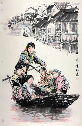杨之光 (1930-2016) 游船图
