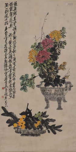 吴昌硕 1844-1927 博古图