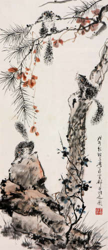 王雪涛 (1903-1982) 松鼠