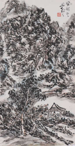 林散之 1898-1989 溪山幽居图