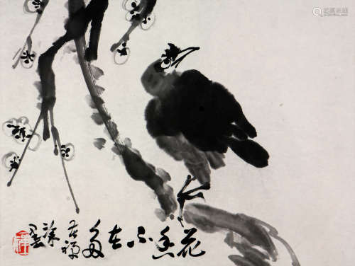 李苦禅 (1899-1983) 喜上梅梢