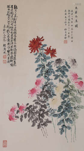 梅兰芳 1894-1961 东篱本真图