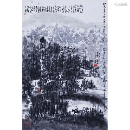 曾宓 山水（附相约泉城曾宓书画展请柬）