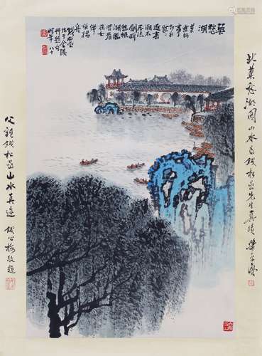 钱松嵒 莫愁湖畔即景（钱心梅鉴题）