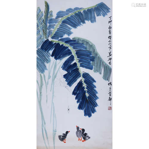 娄师白 芭蕉雏鸭