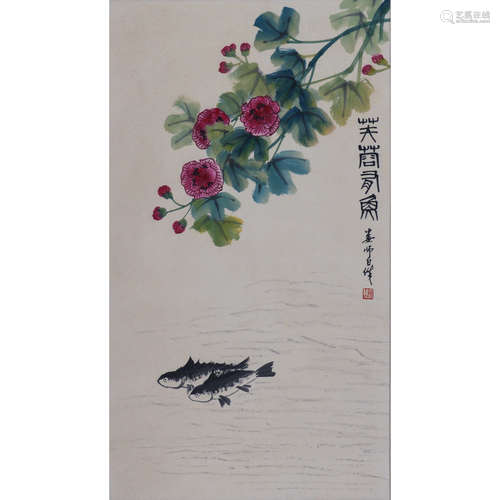 娄师白 芙蓉有鱼