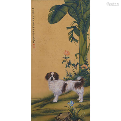 马晋 犬（原装裱）