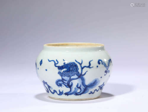 A Blue And White Mythical Beast Jar