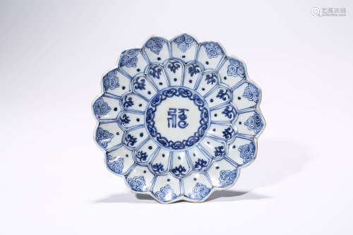 A Blue And White Lotus Dish