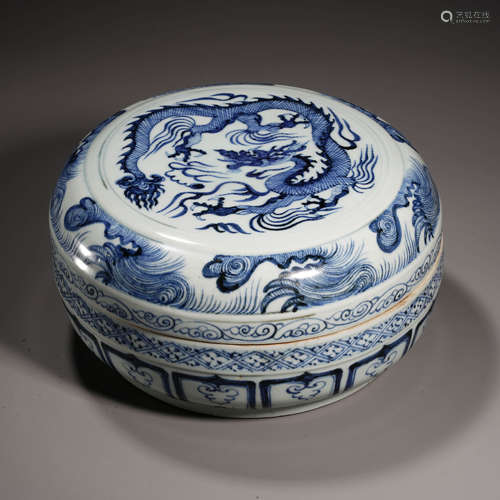 Before the Ming Dynasty, a blue and white dragon pattern hol...