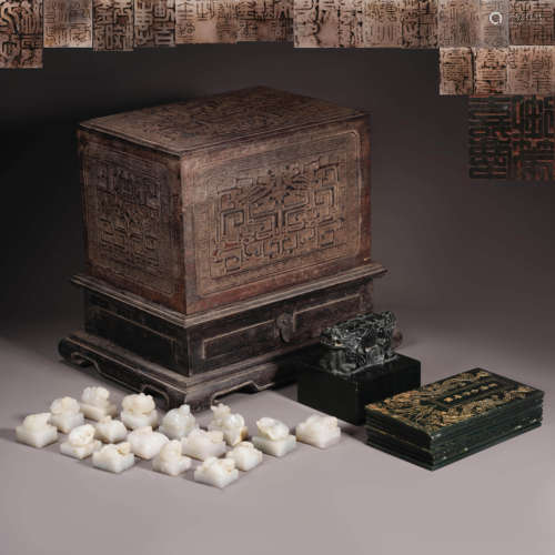 A box of jasper bamboo slips with Hetian jade seal and jaspe...